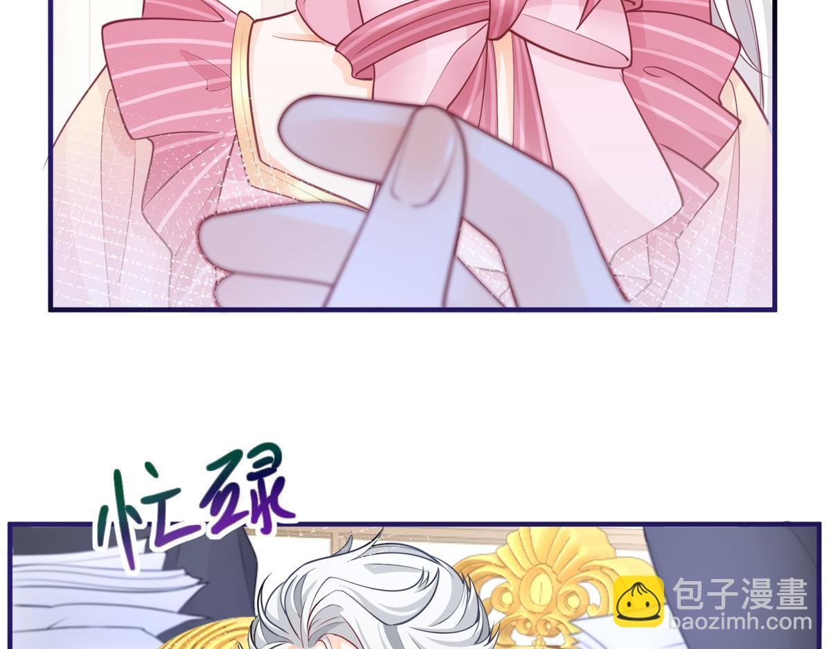 第3话 两个妹妹24