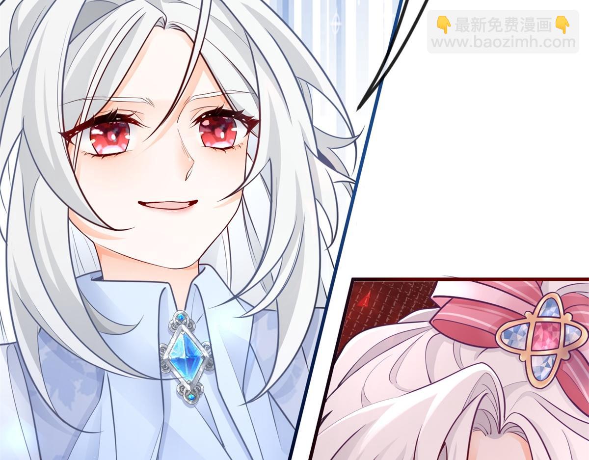 第3话 两个妹妹36