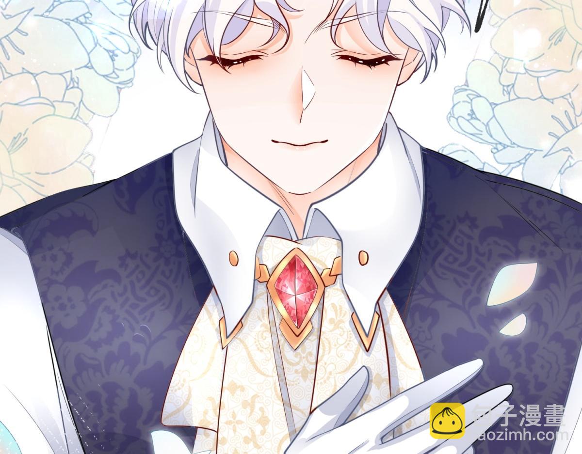 第3话 两个妹妹46