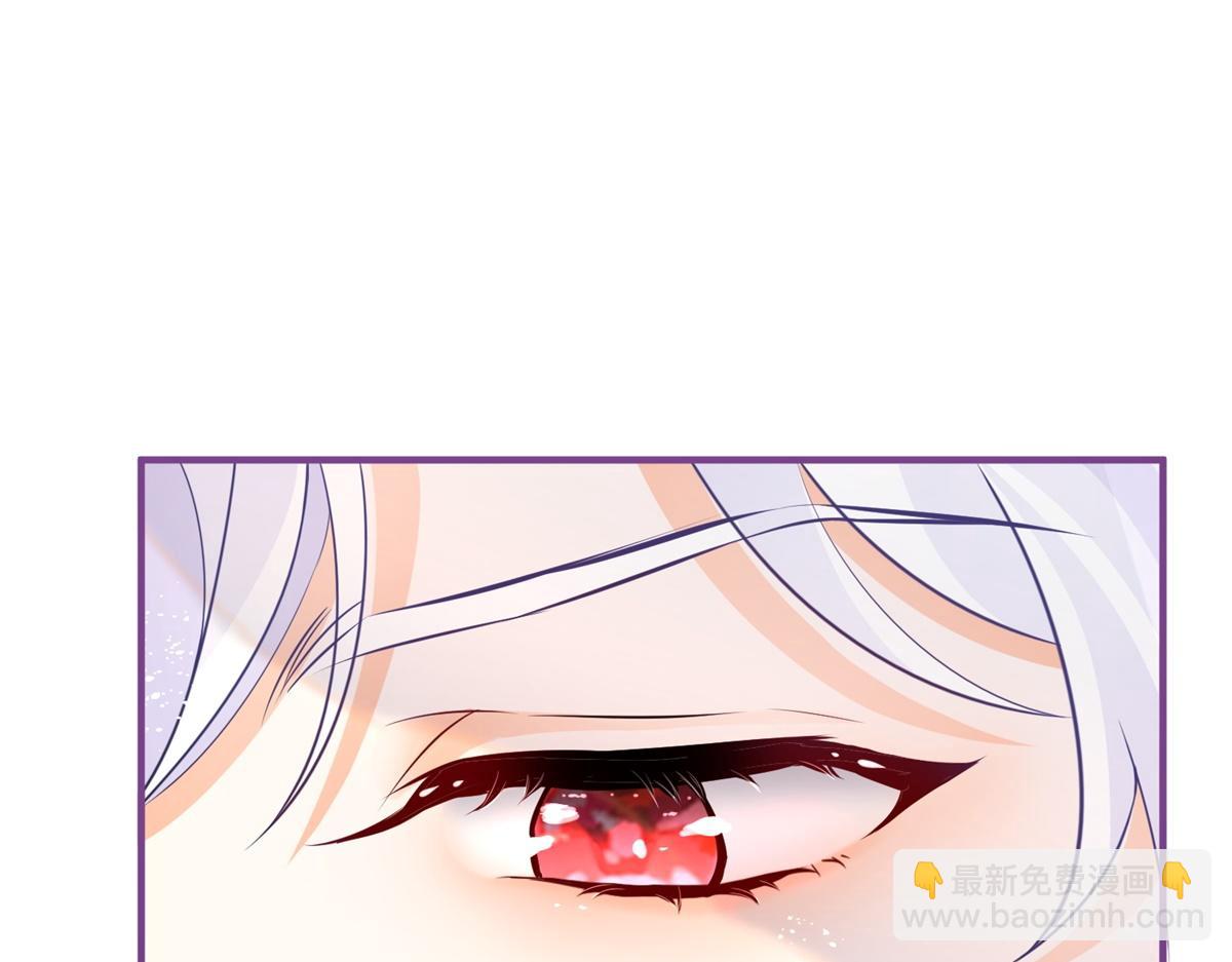 第3话 两个妹妹70