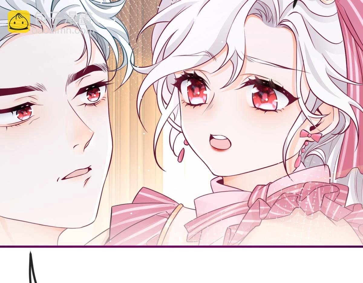 第3话 两个妹妹9