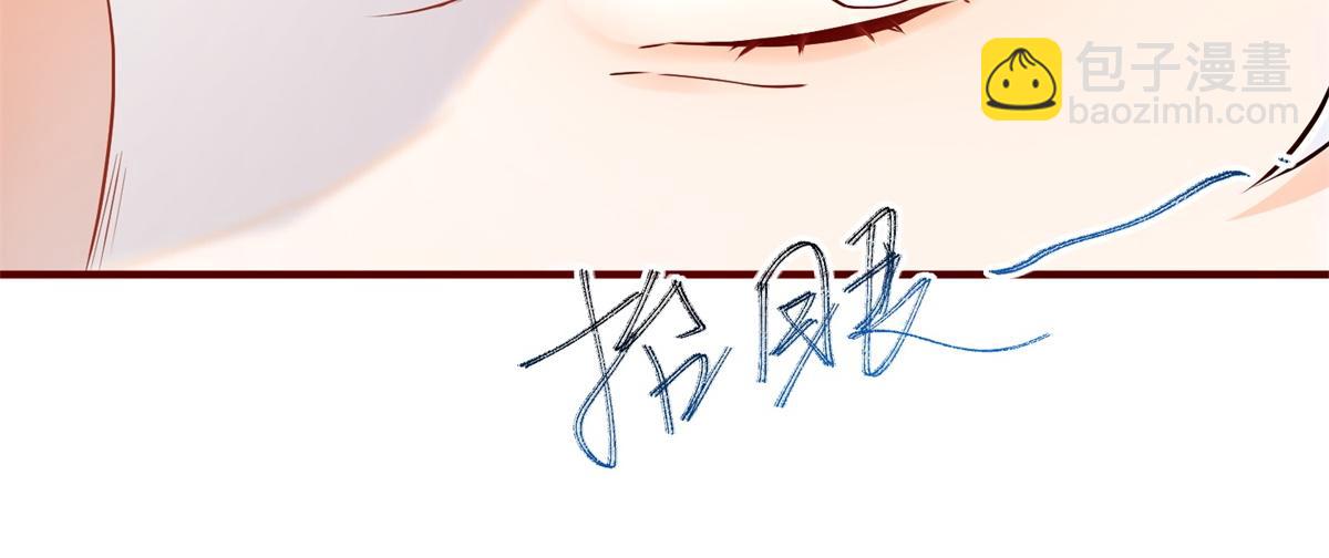 第4话 突然立起FLAG11