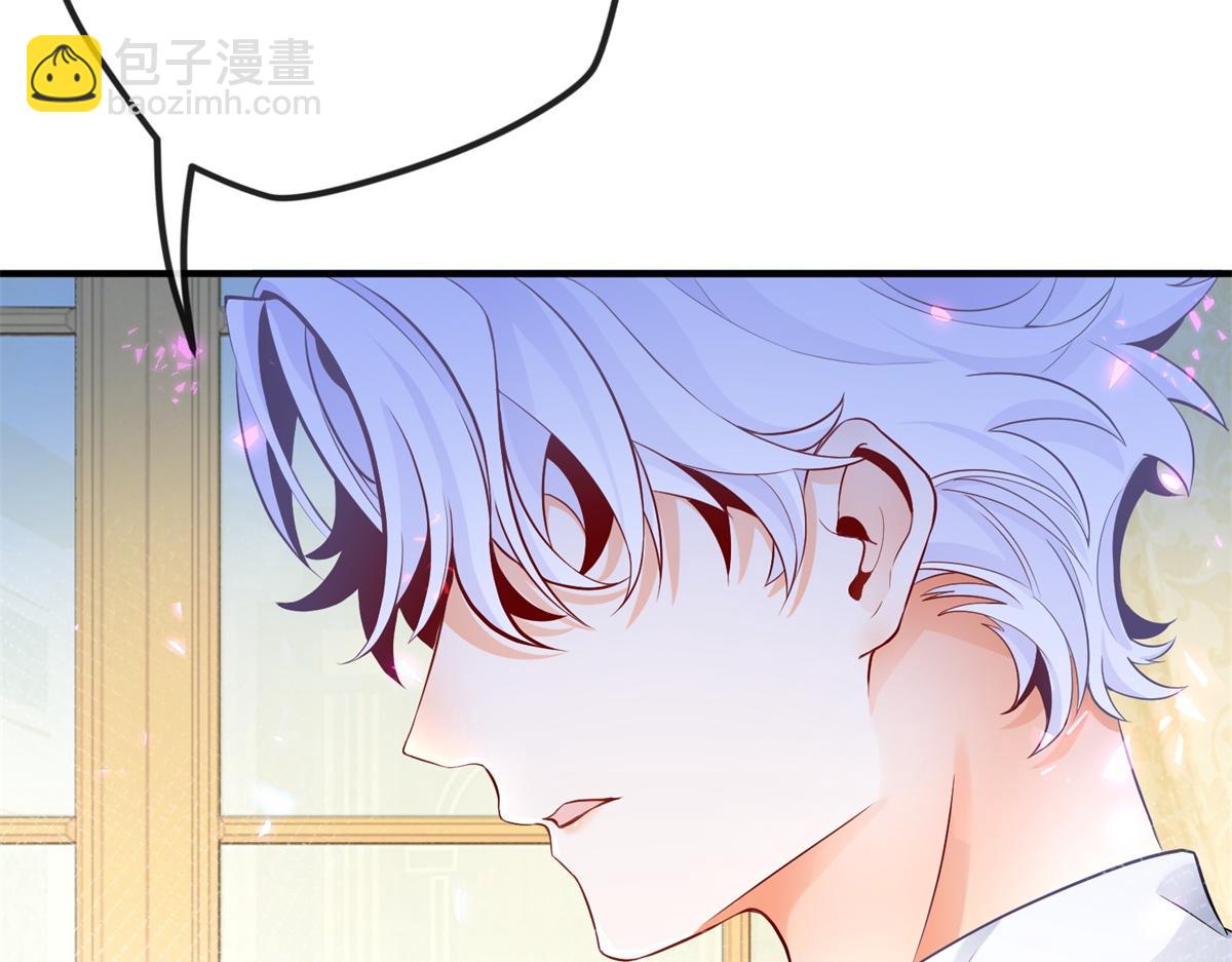 第4话 突然立起FLAG19