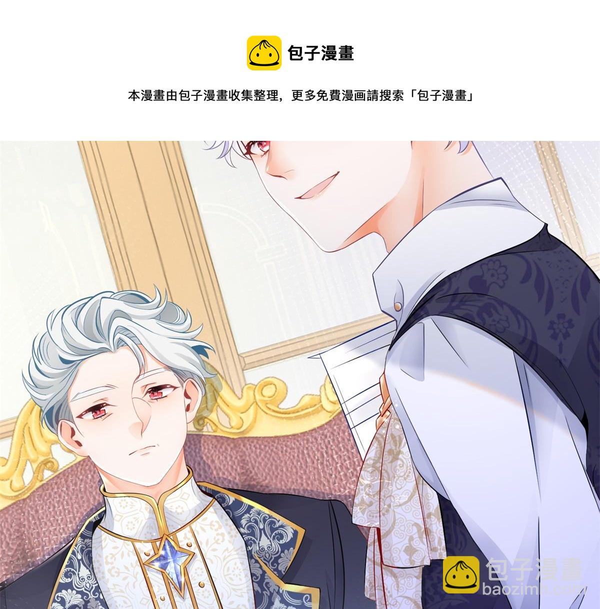第4话 突然立起FLAG22