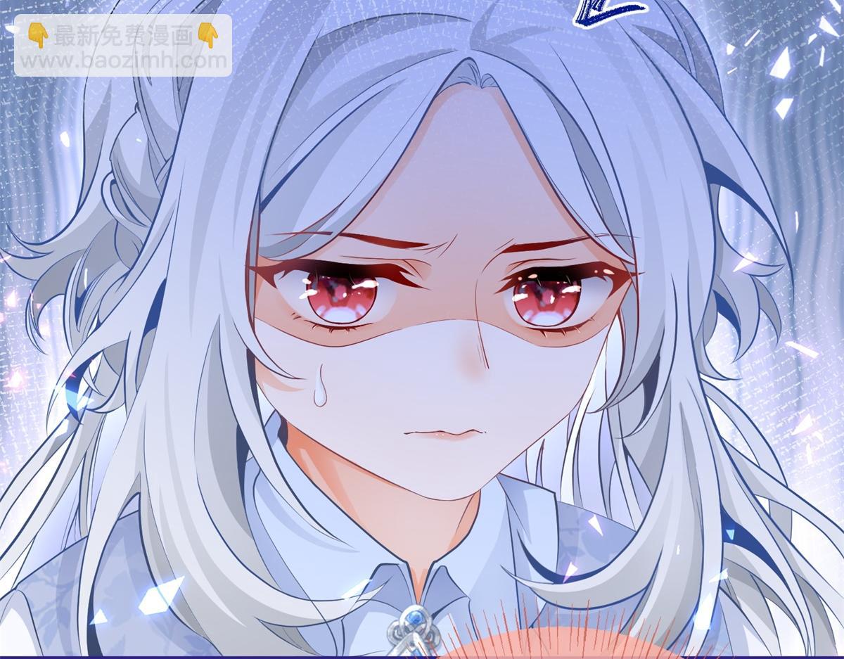第4话 突然立起FLAG25