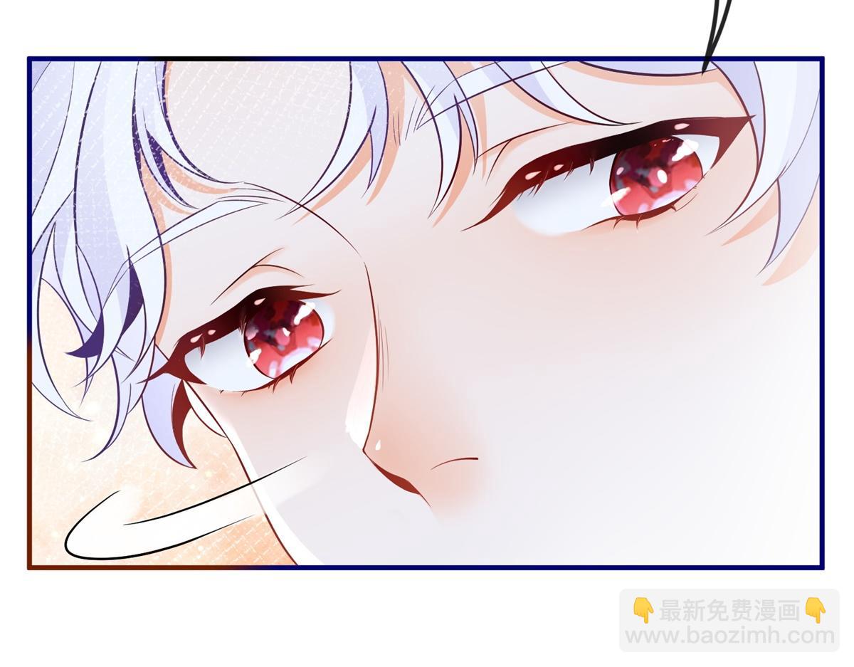 第4话 突然立起FLAG41