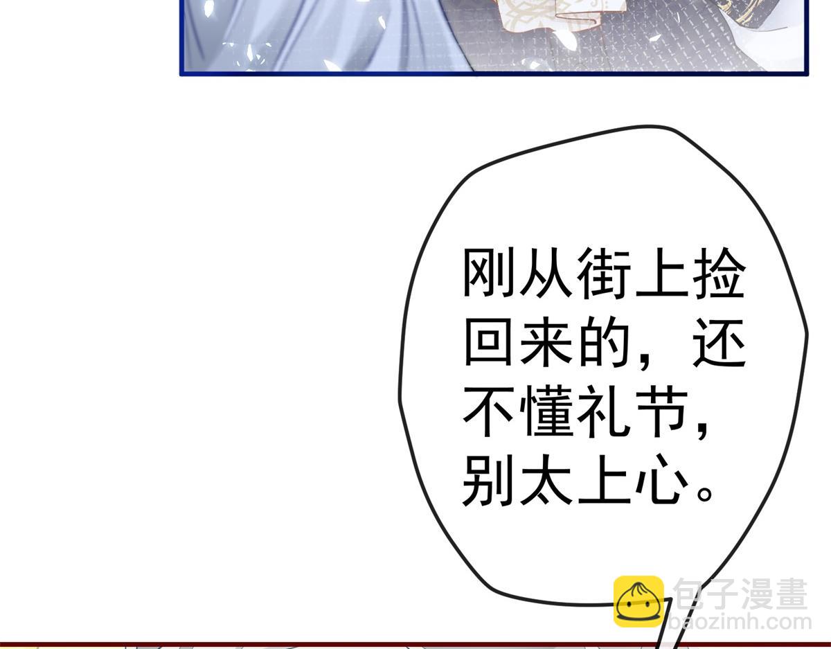 第4话 突然立起FLAG5