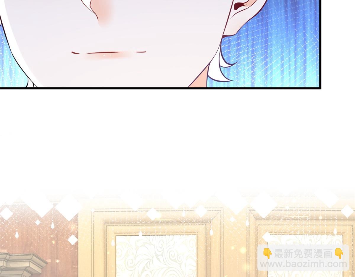 第4话 突然立起FLAG61