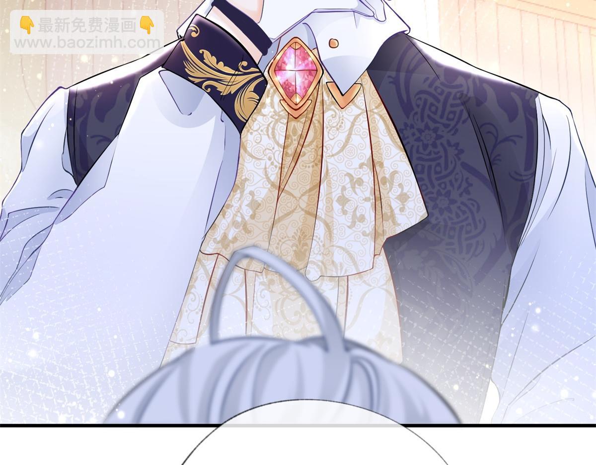 第4话 突然立起FLAG80
