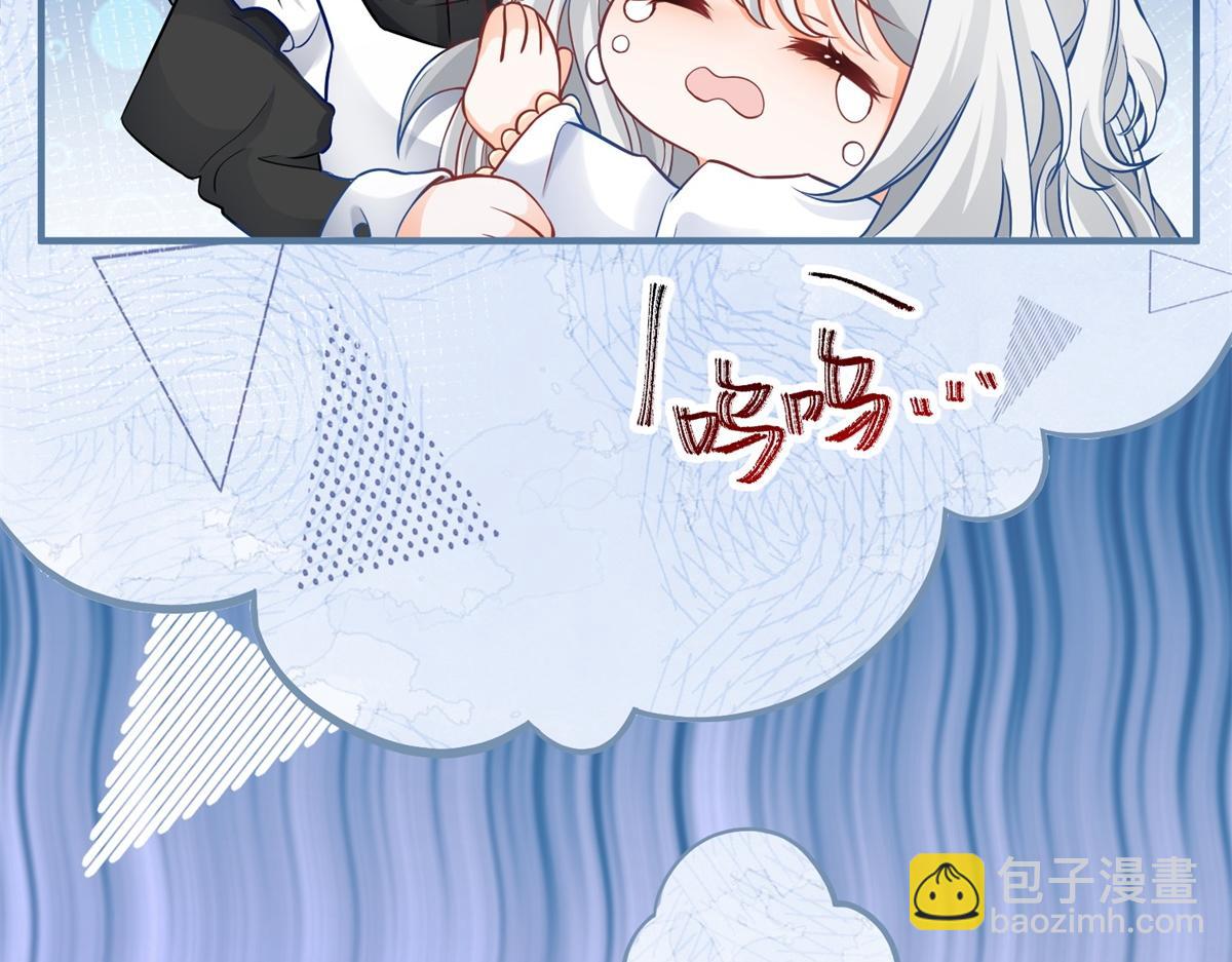 第6话 化猫为书17