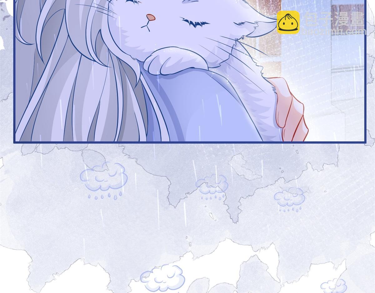 第6话 化猫为书32