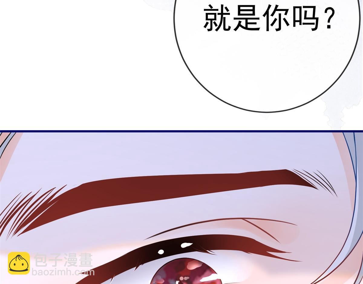 第6话 化猫为书38