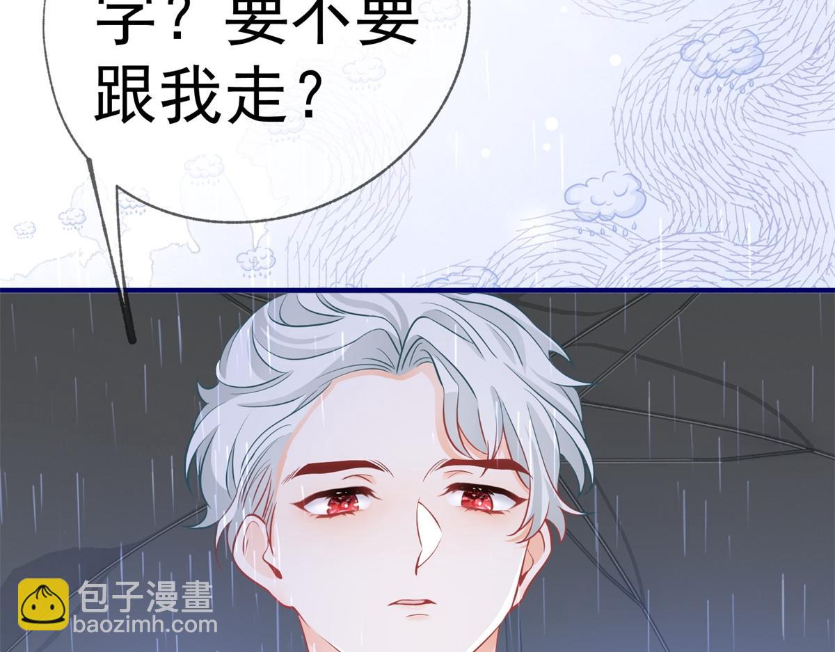 第6话 化猫为书44