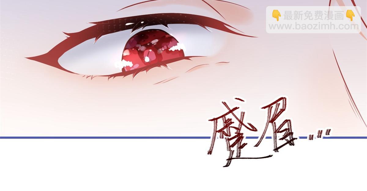 第6话 化猫为书53
