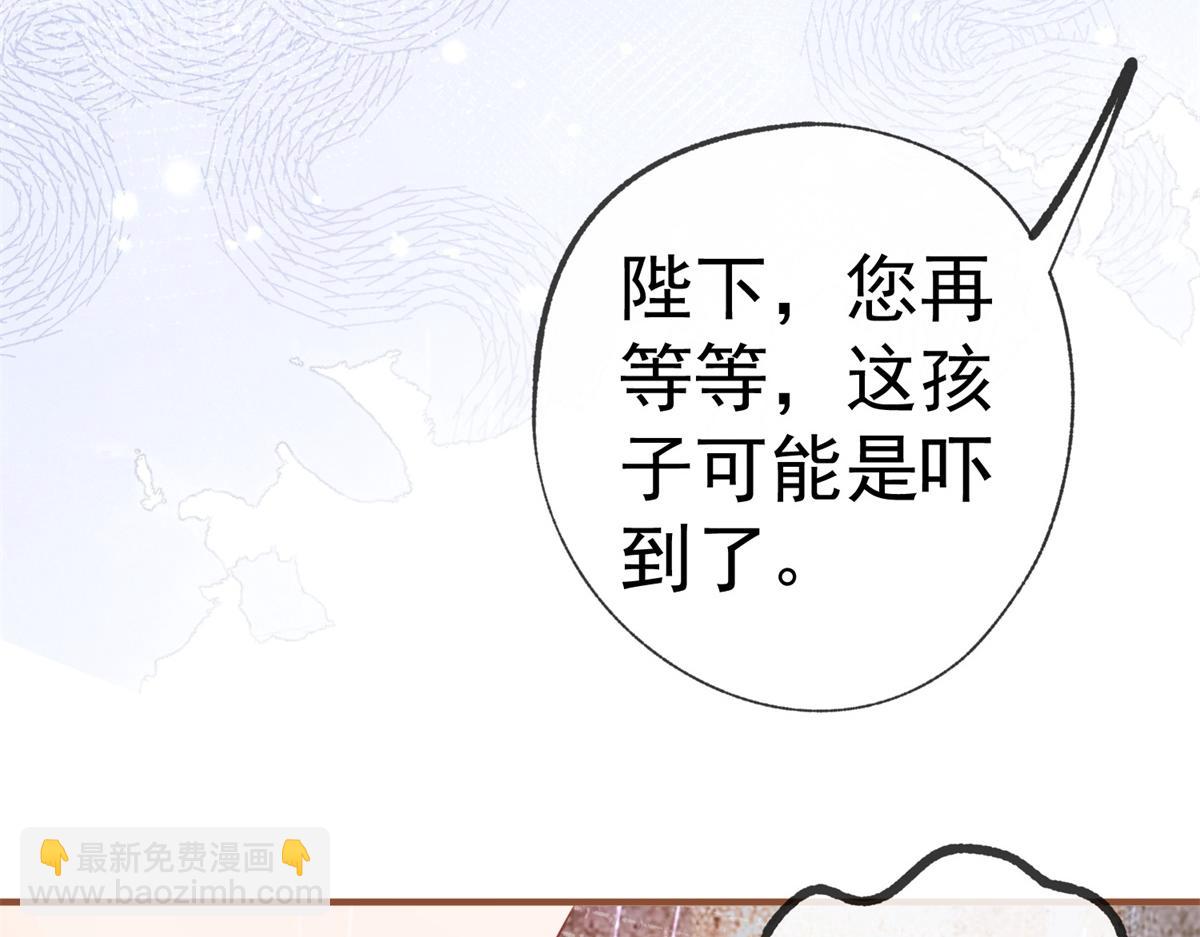 第6话 化猫为书56