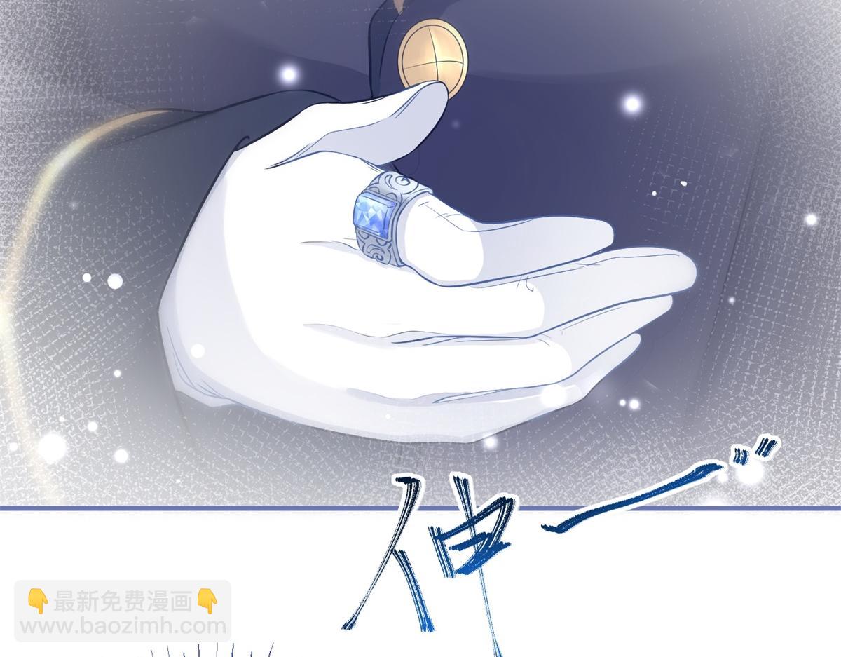 第6话 化猫为书65