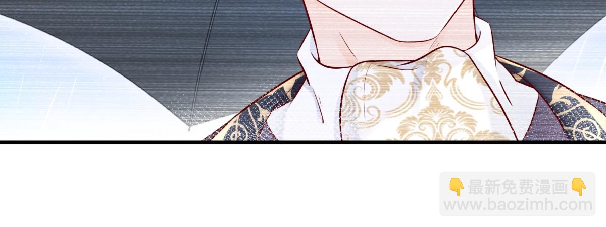第6话 化猫为书91