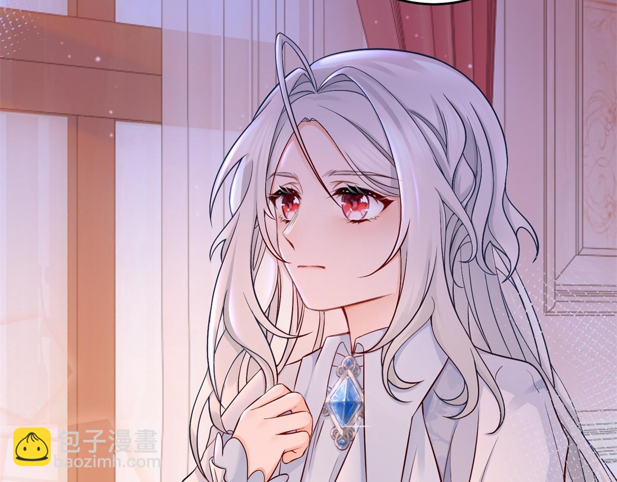 第6话 化猫为书93