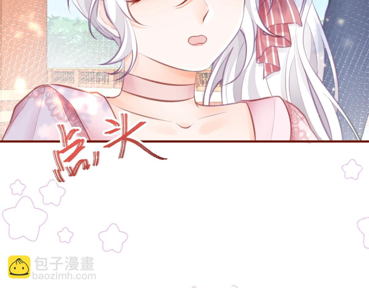第10话 我要和你坐船48