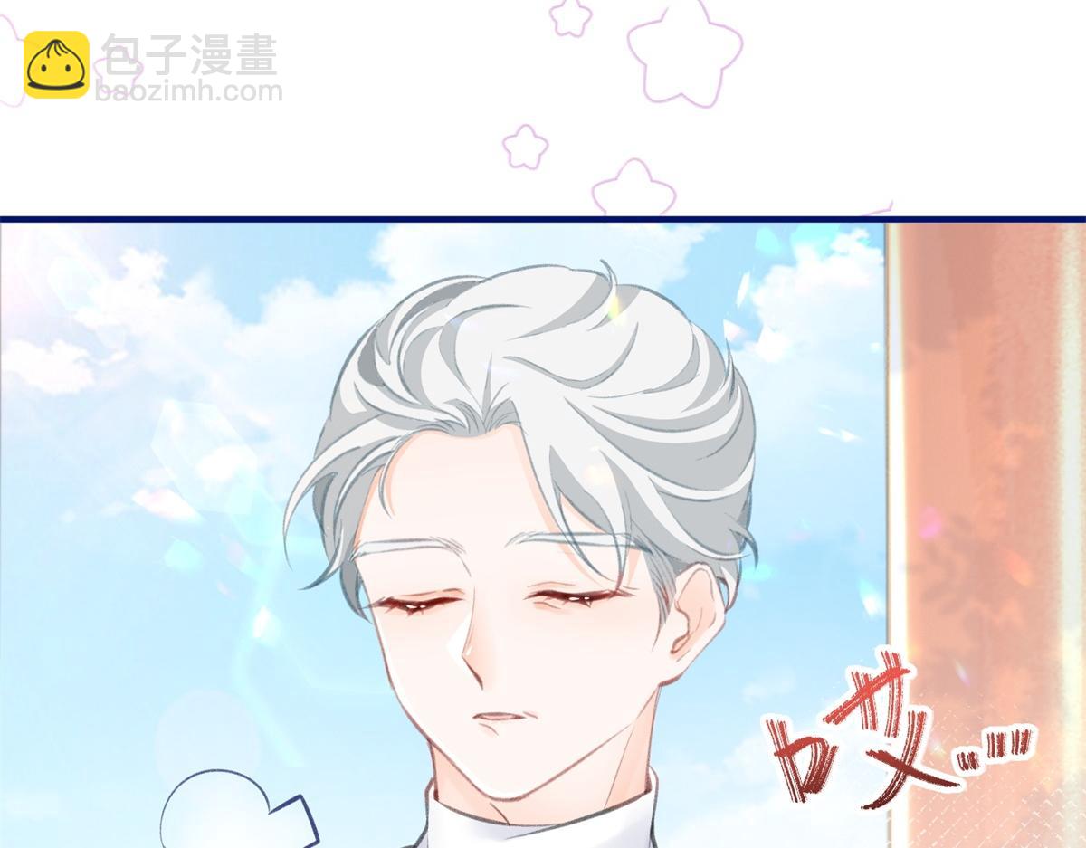 第10话 我要和你坐船49