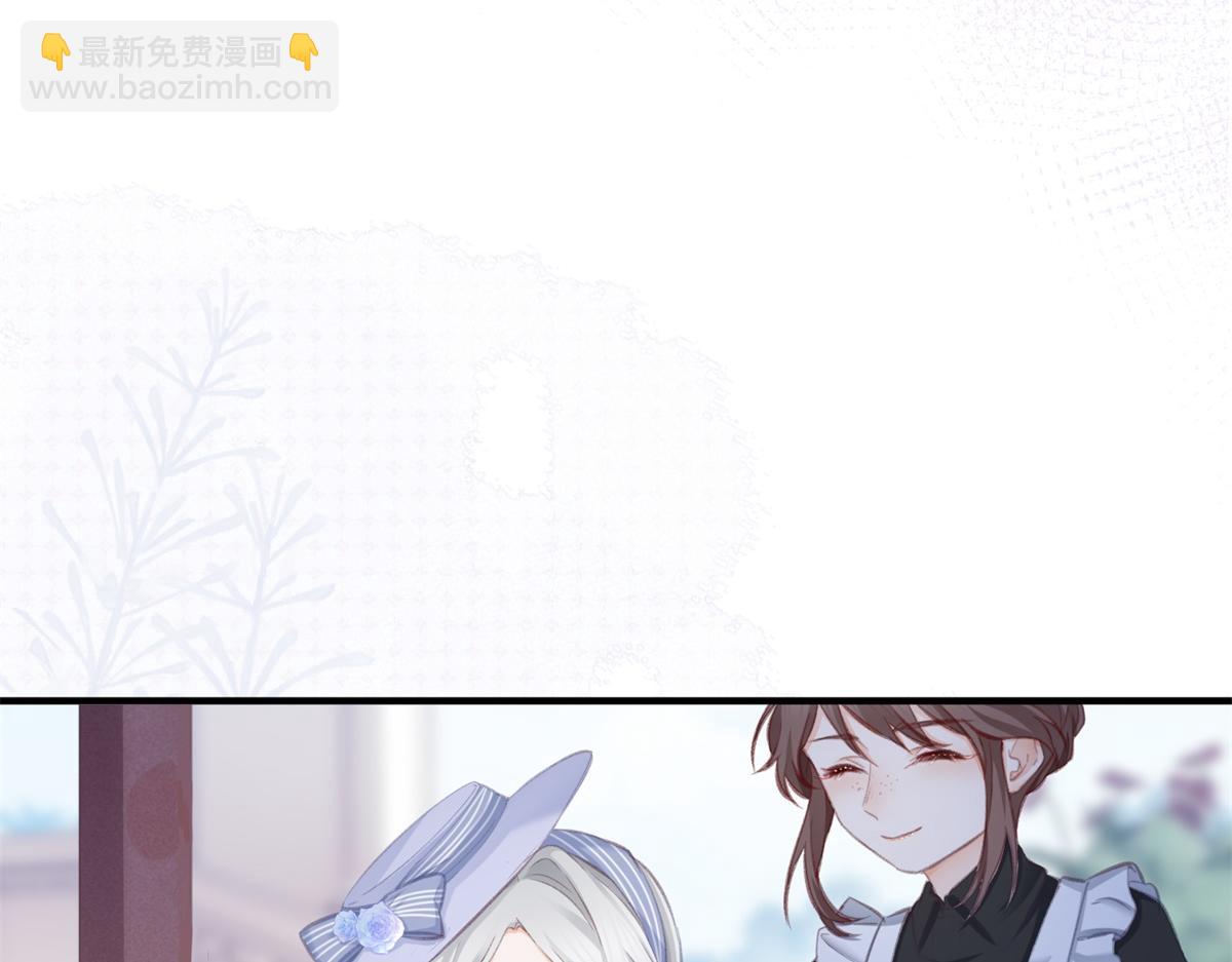 第10话 我要和你坐船66
