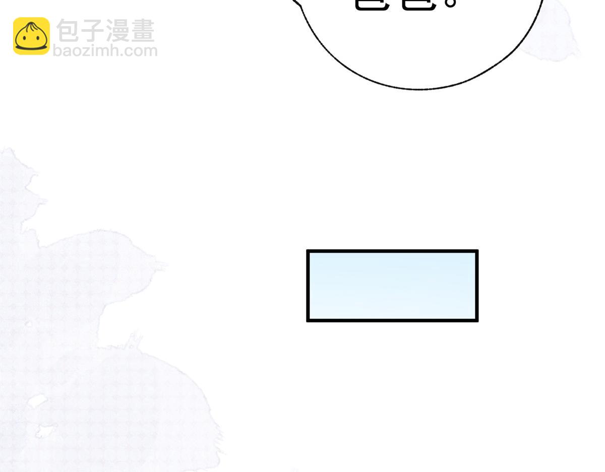 第10话 我要和你坐船71