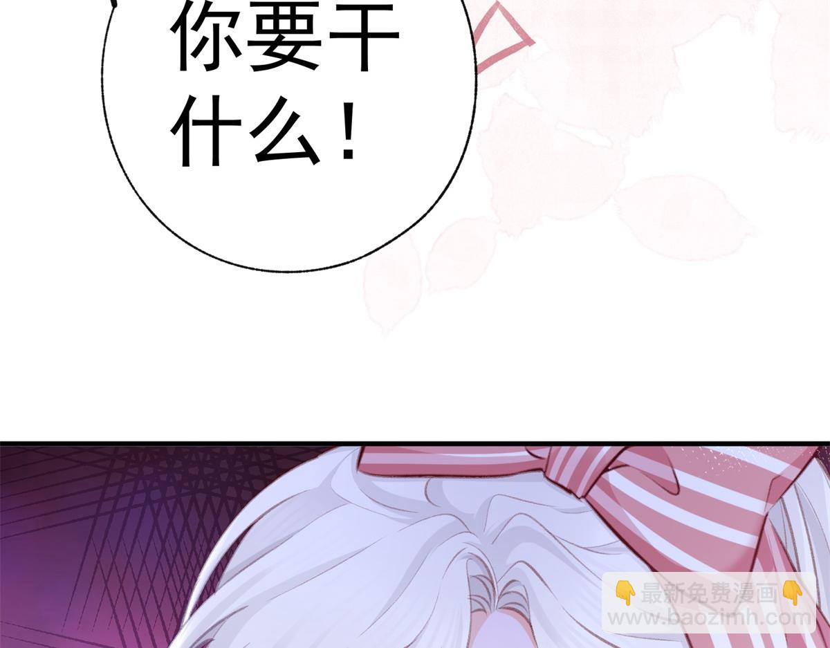 第10话 我要和你坐船92