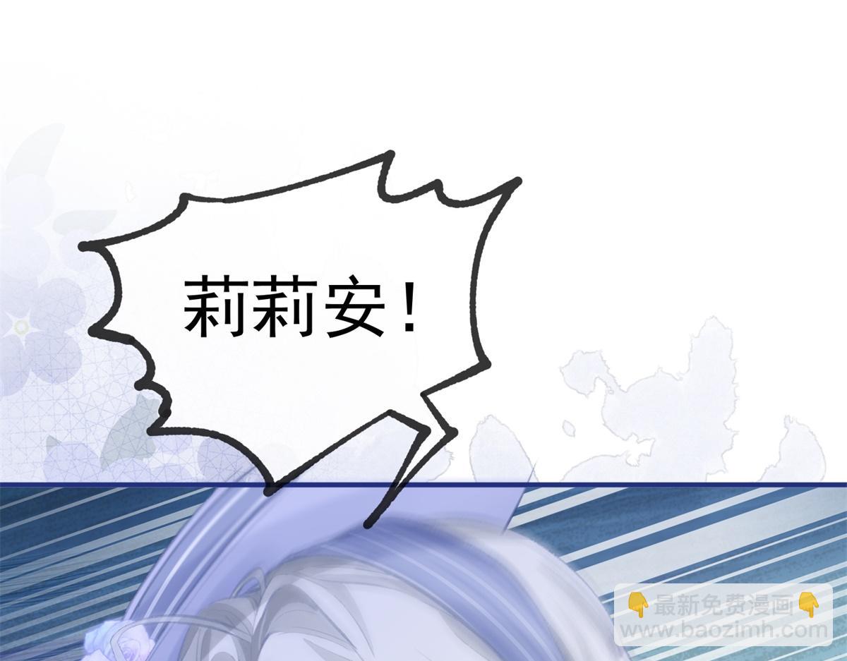 第11话 戏精本精13