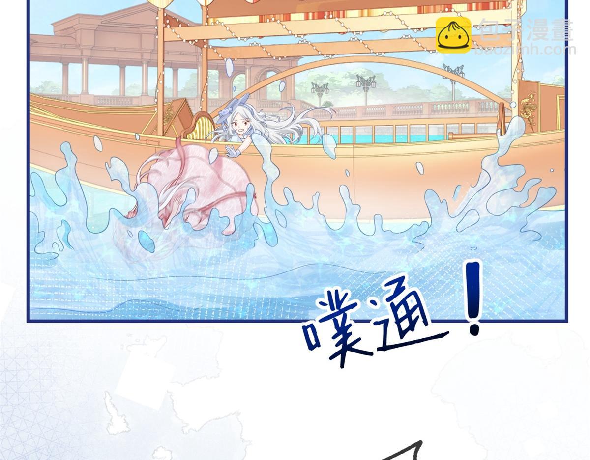 第11话 戏精本精16