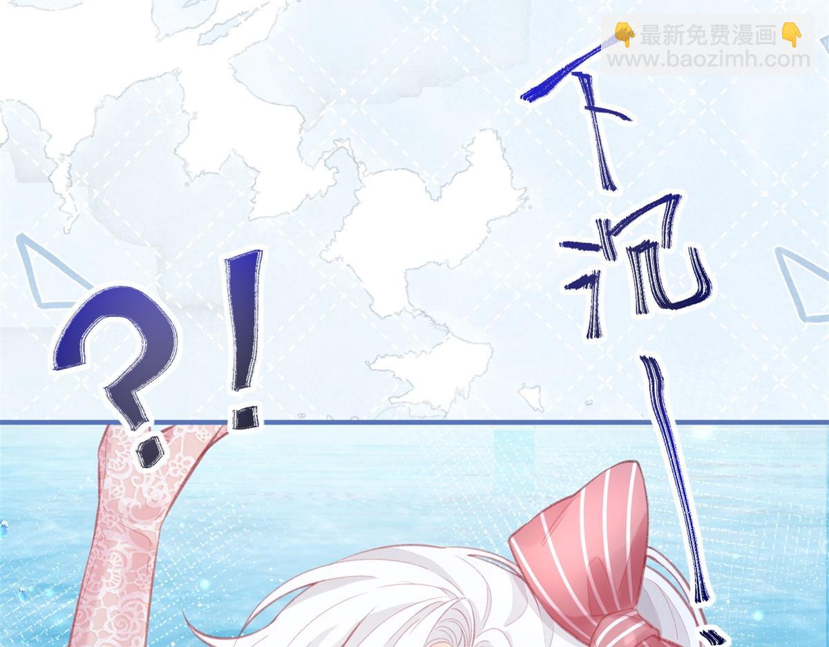 第11话 戏精本精29