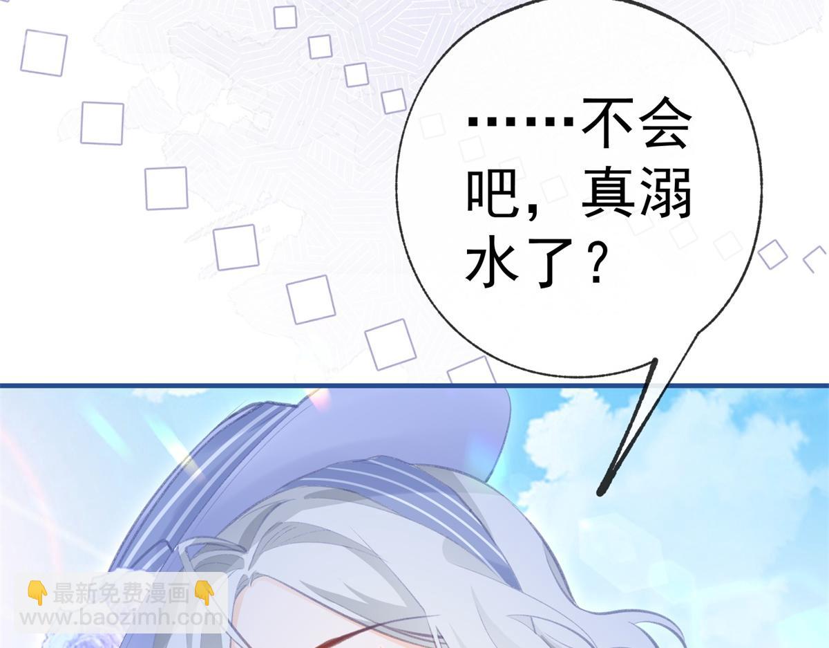 第11话 戏精本精38