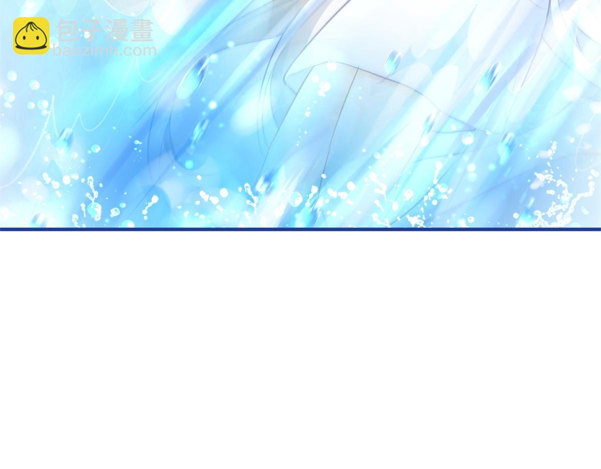 第11话 戏精本精50
