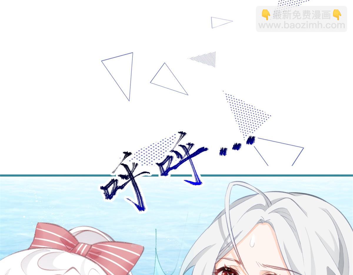 第11话 戏精本精55