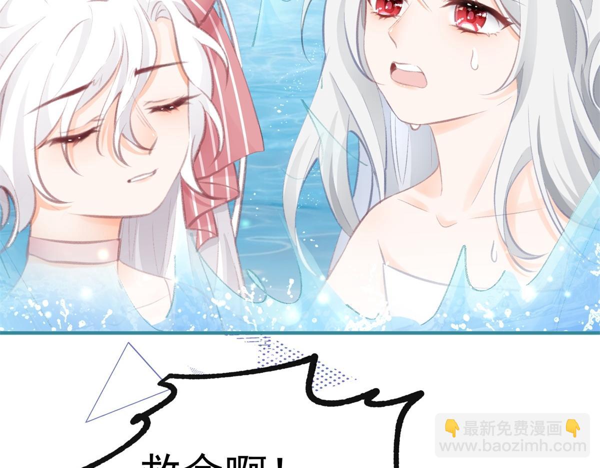 第11话 戏精本精56