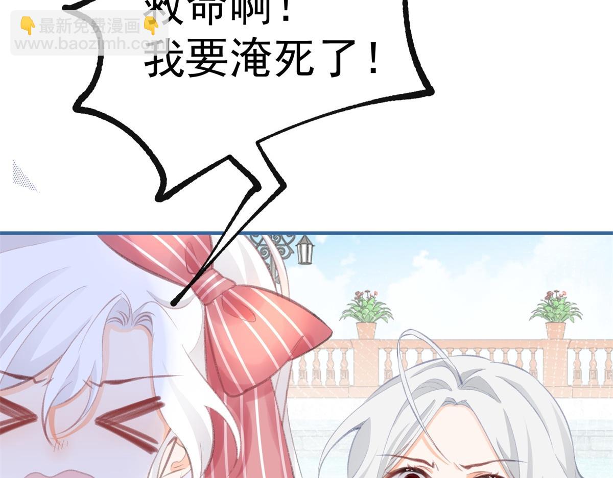 第11话 戏精本精57