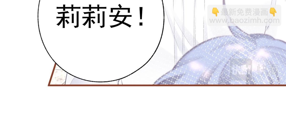 第11话 戏精本精70