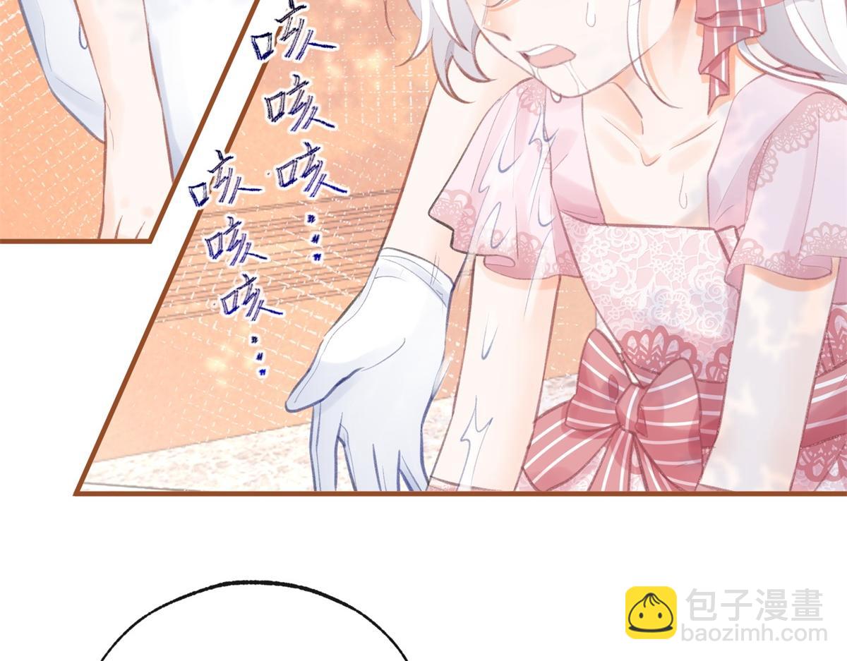 第11话 戏精本精75