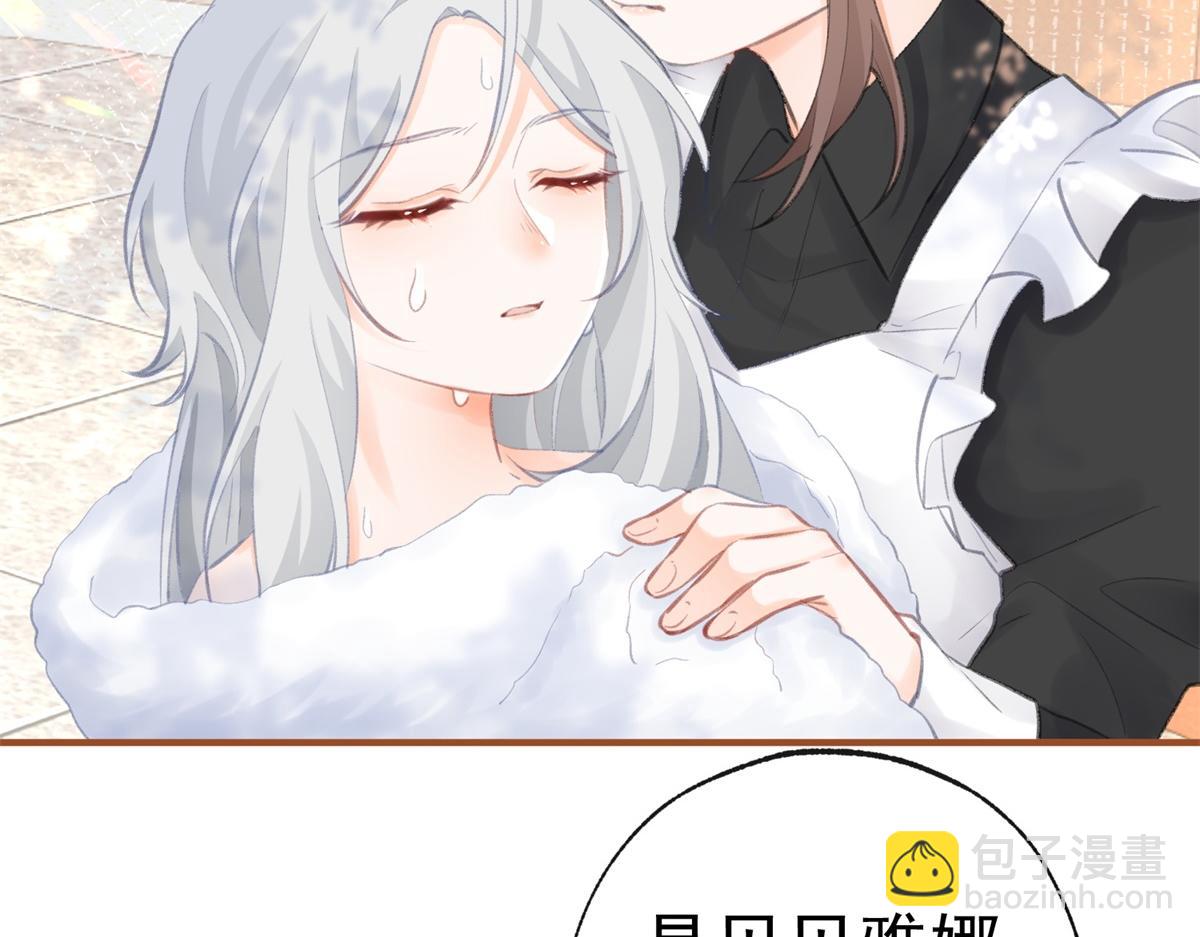 第11话 戏精本精77