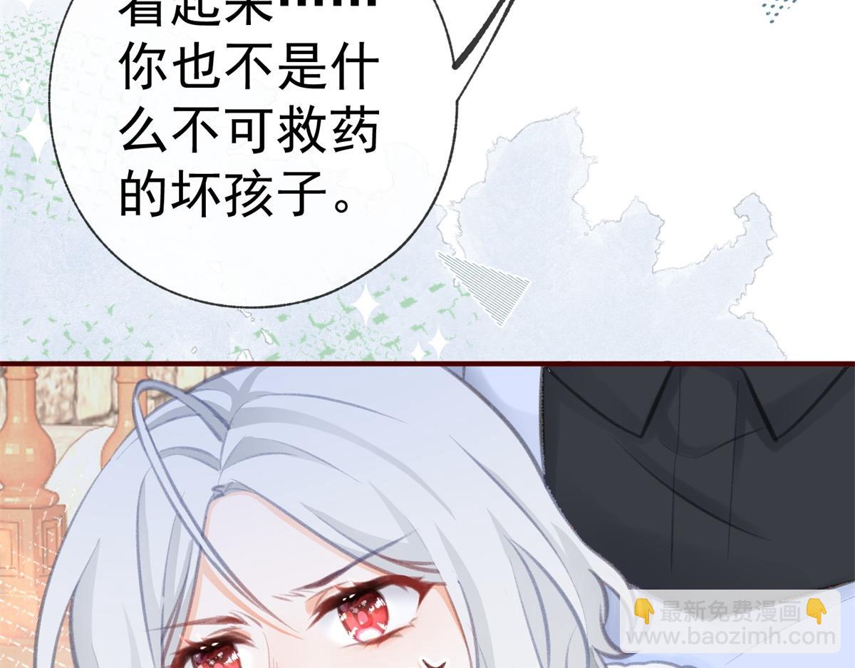 第11话 戏精本精86