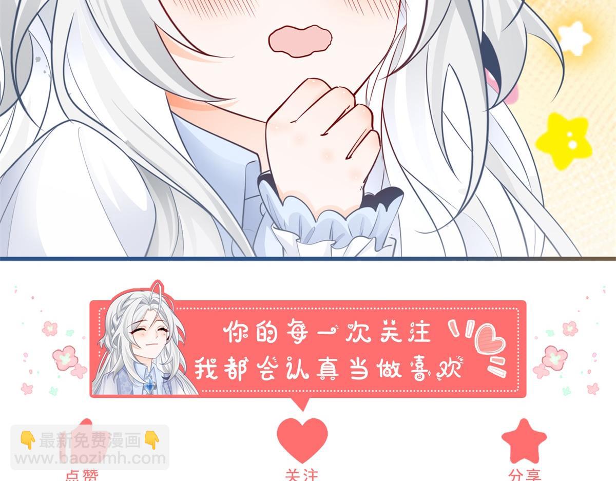 第11话 戏精本精91
