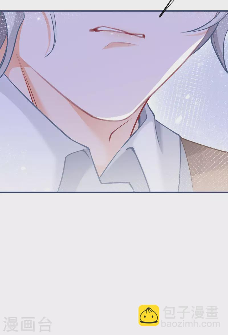 第53话 贝贝的眼泪23
