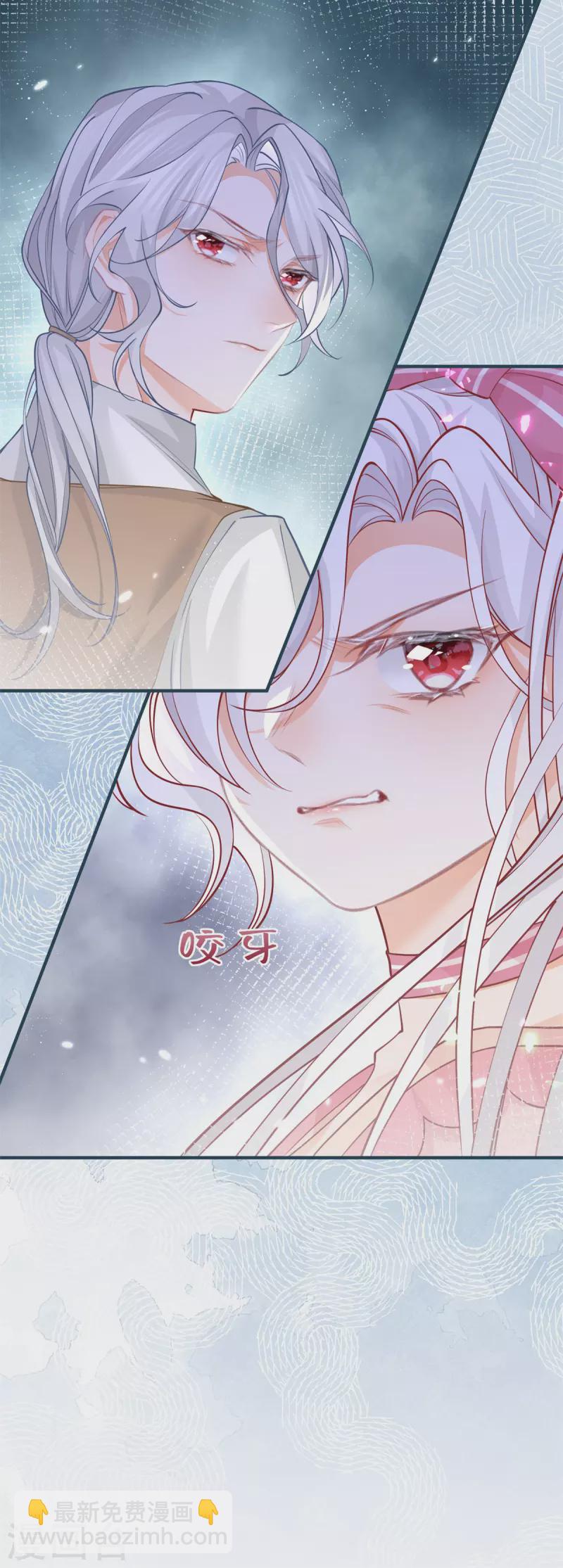 第55话 争宠戏码我没兴趣22