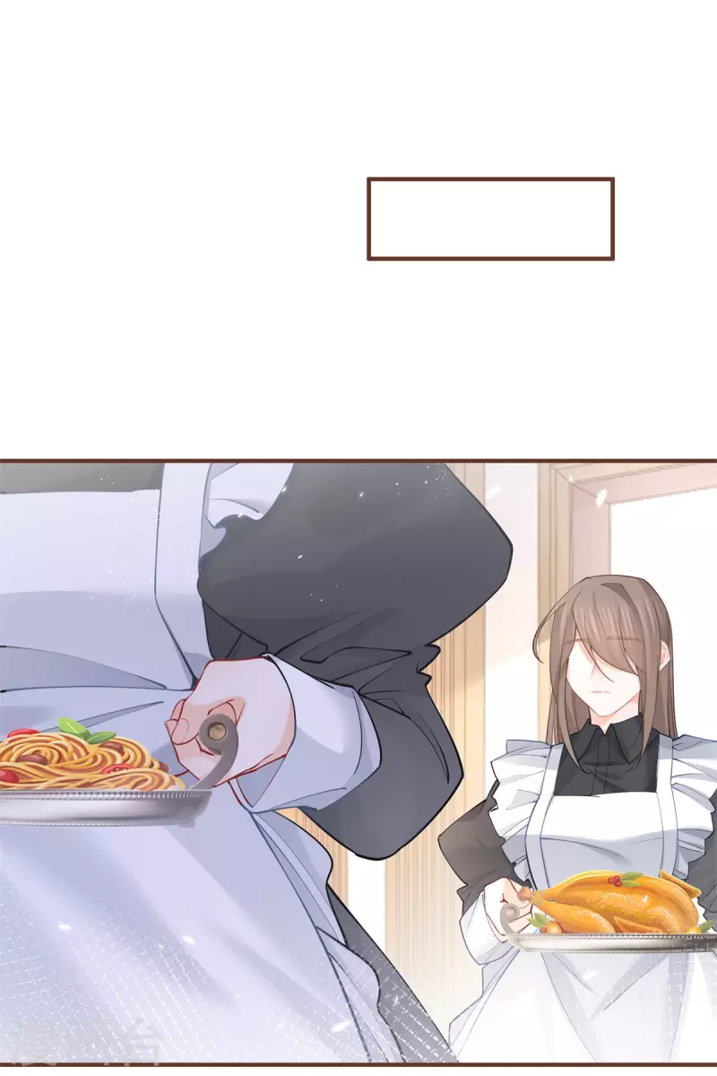第56话 适得其反的撒娇12