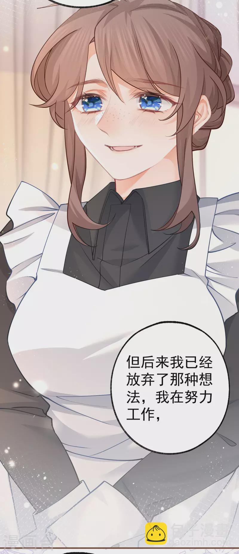 第59话 遇见您，今生无悔14