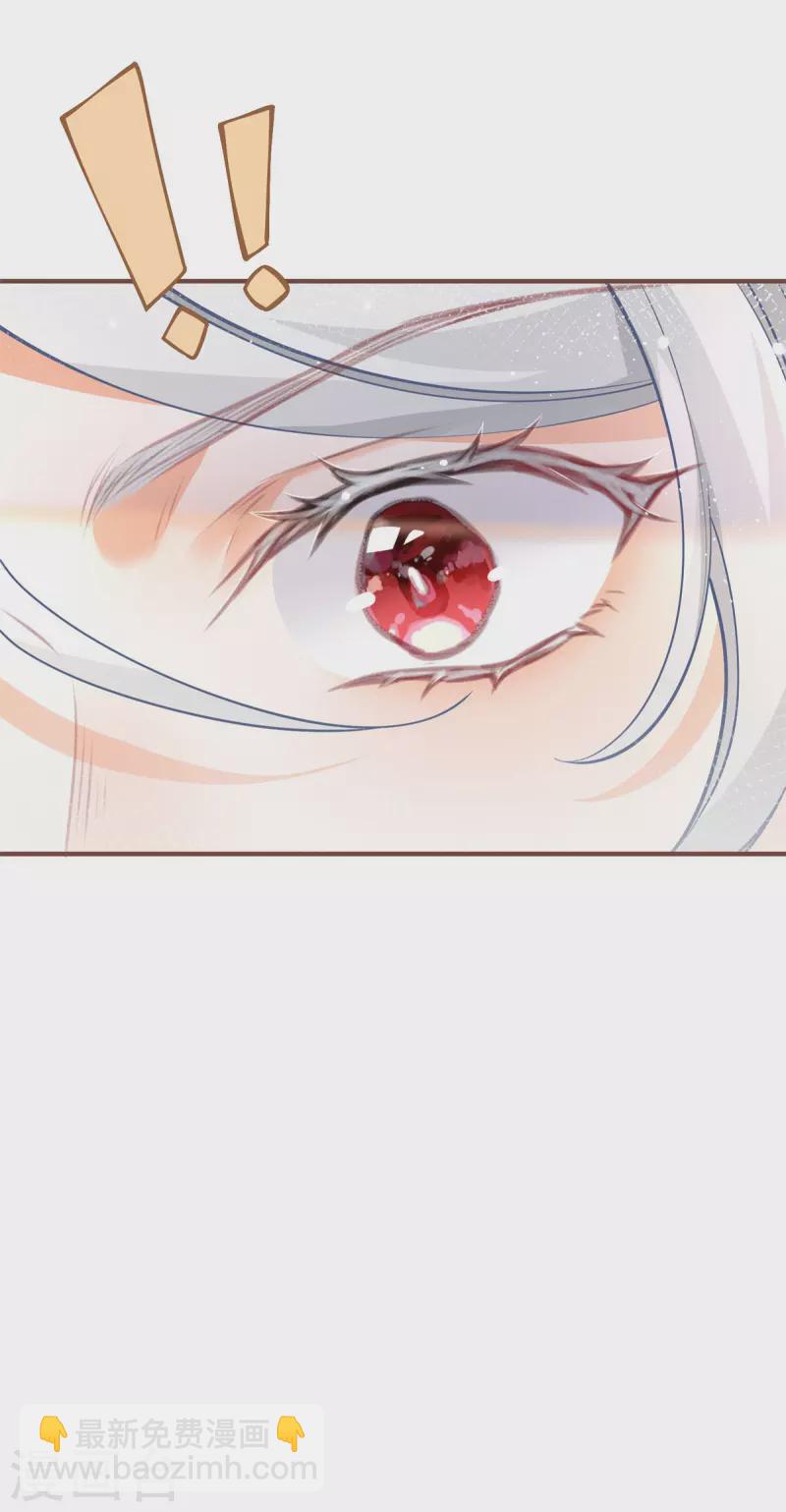 第61话 图书馆通行证到手21