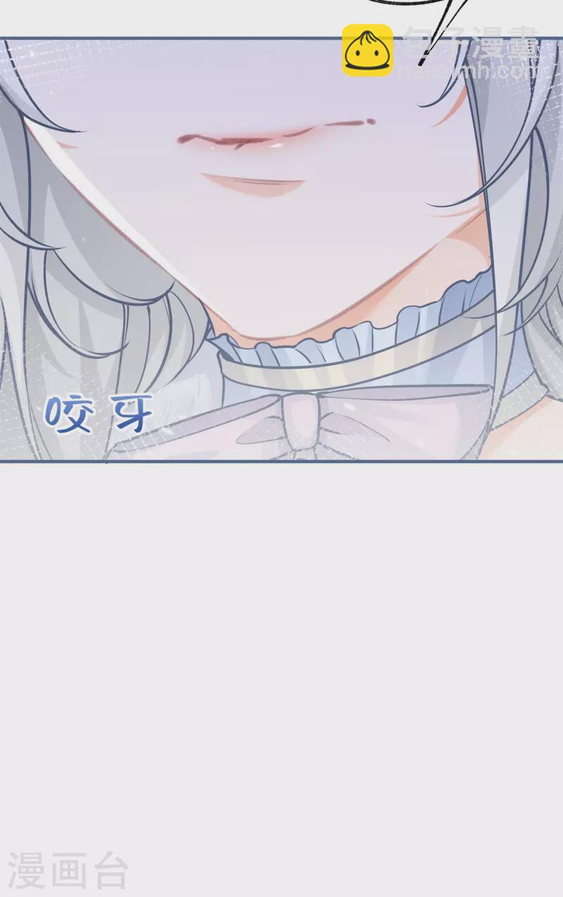第69话 你还活着吗？26