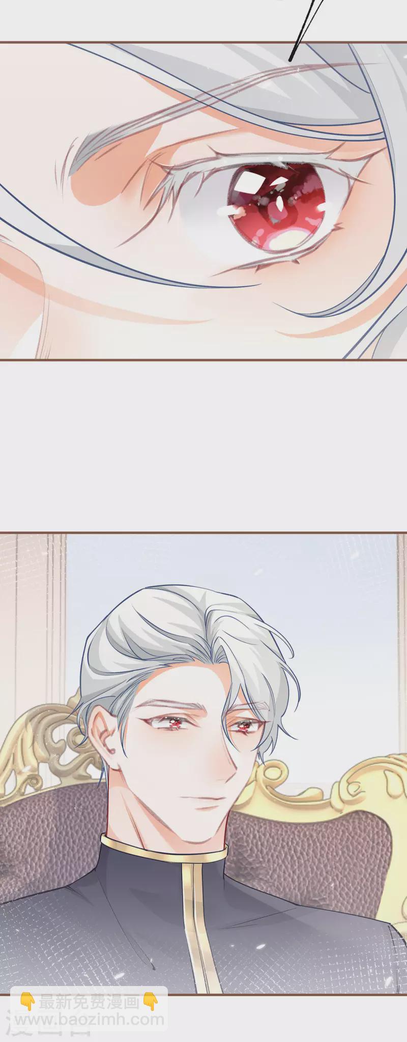 第70话 我确实已经死了13