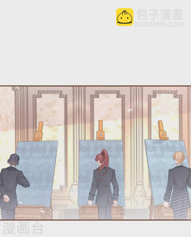 第85话 宫廷画师突袭6