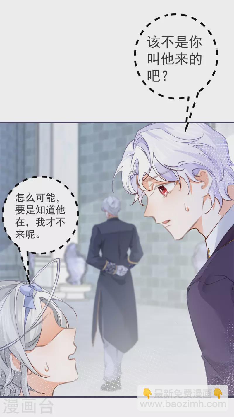 第90话 父皇求夸奖1