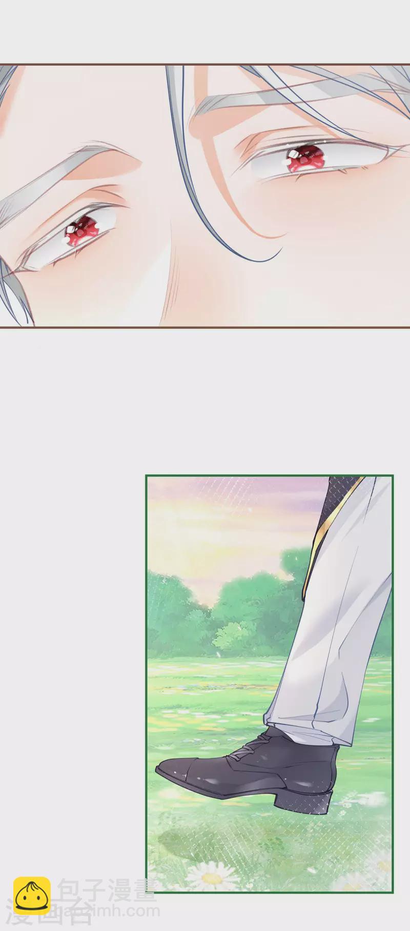 第104话 他因我而死12